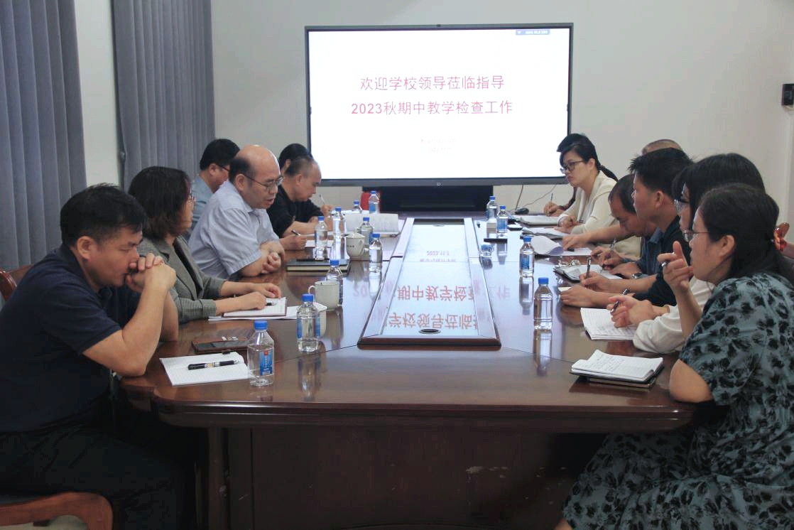 FUN乐天使官方网站