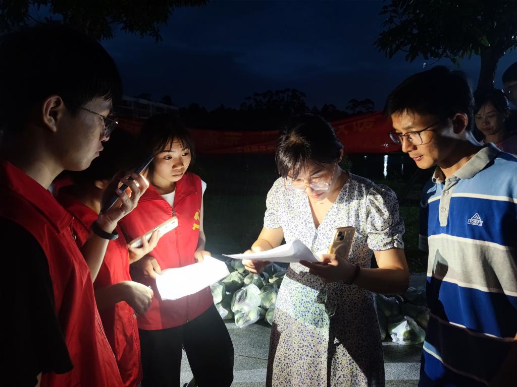 FUN乐天使官方网站