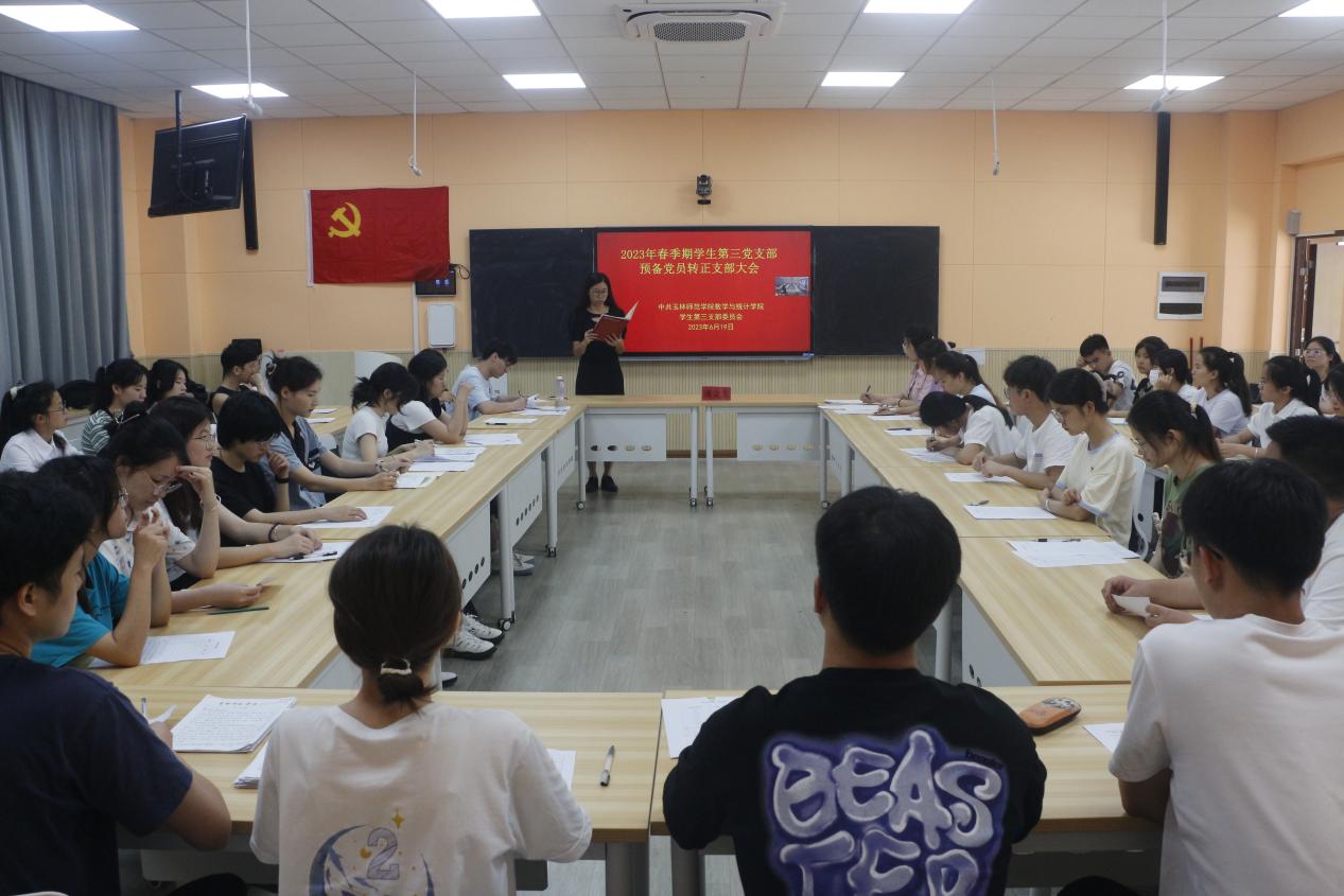 FUN乐天使官方网站