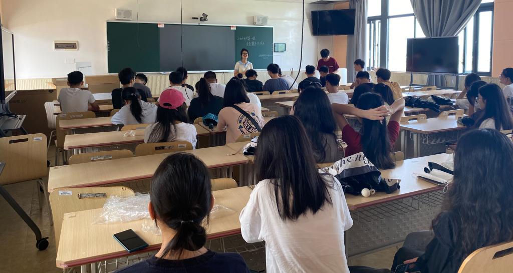 FUN乐天使官方网站