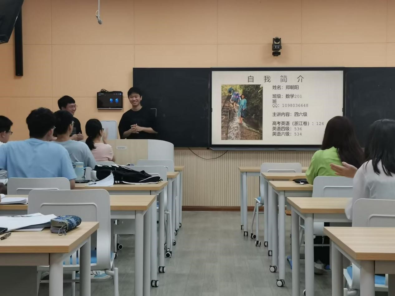 FUN乐天使官方网站