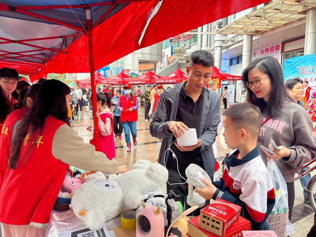 FUN乐天使官方网站