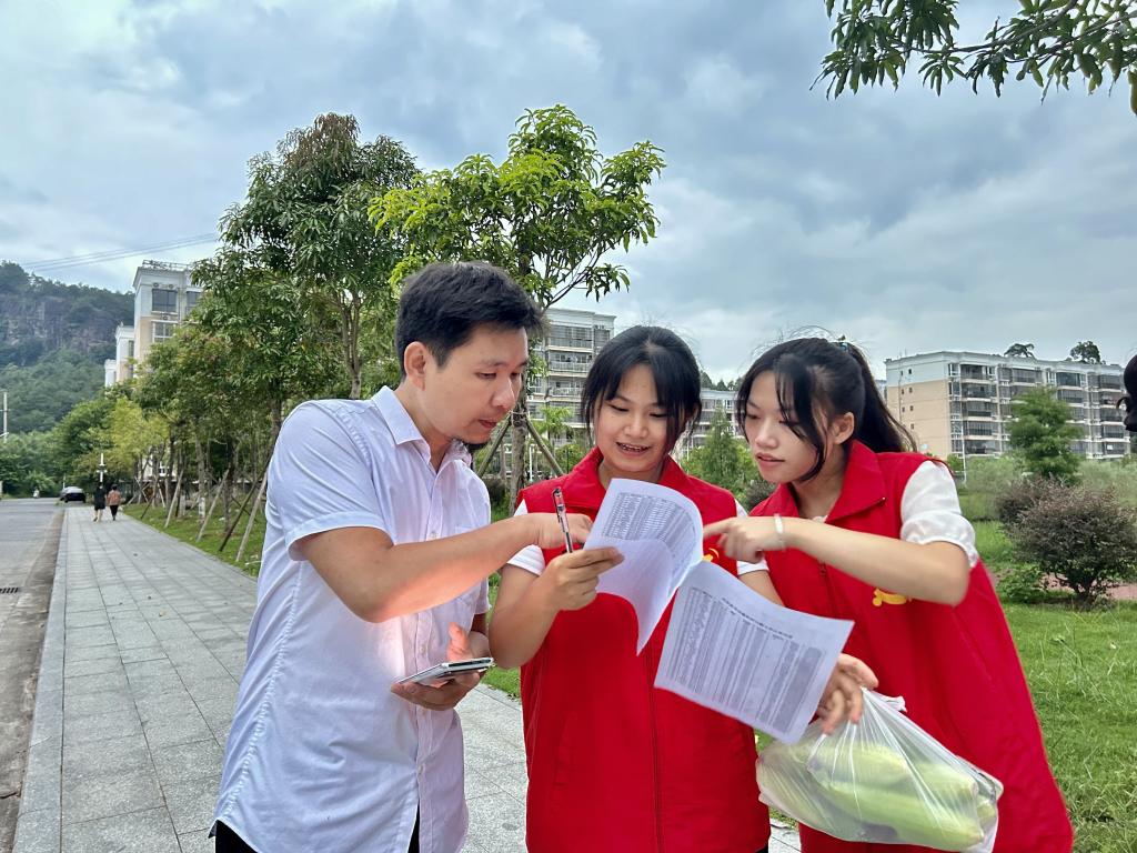 FUN乐天使官方网站