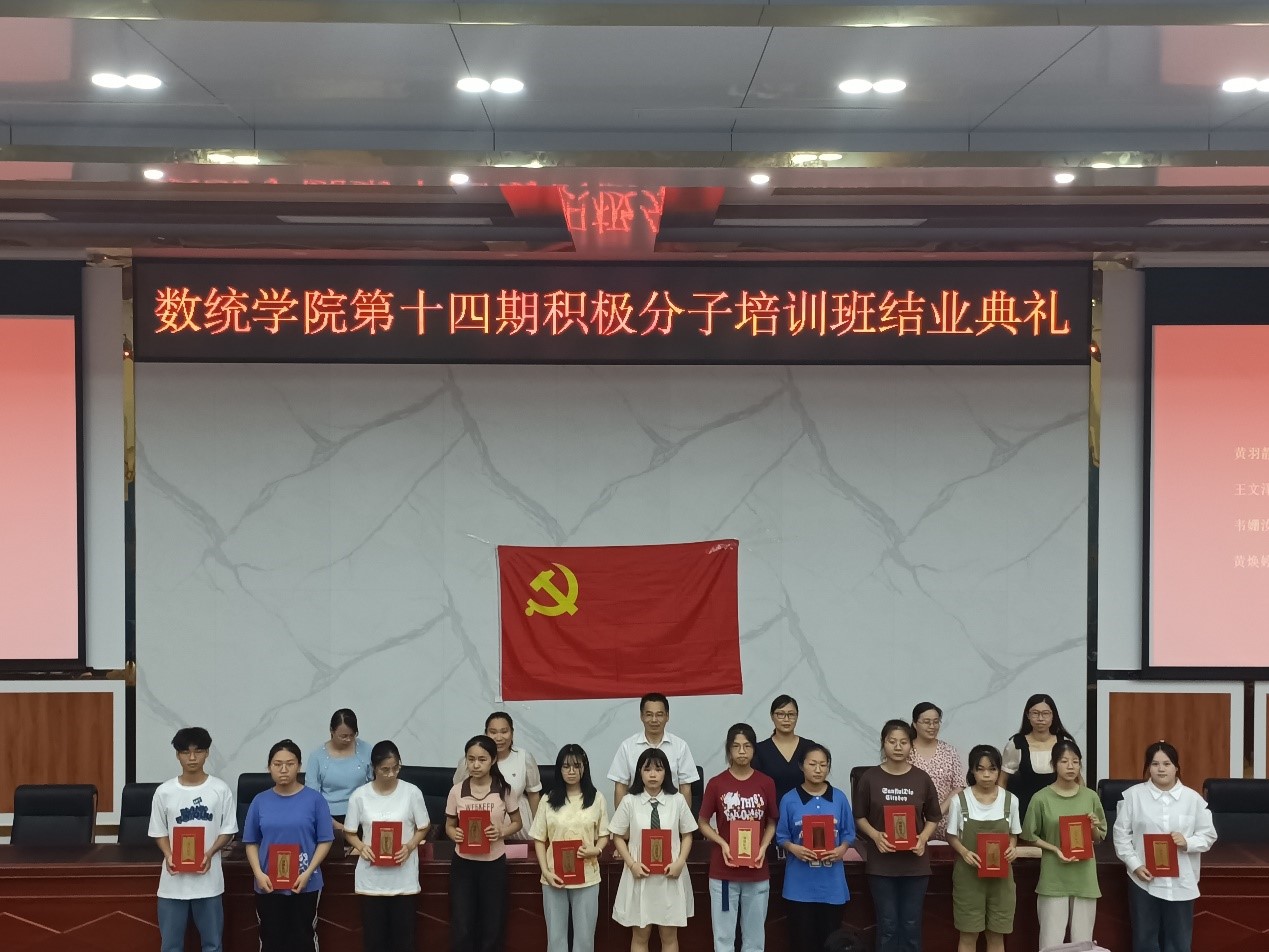 FUN乐天使官方网站