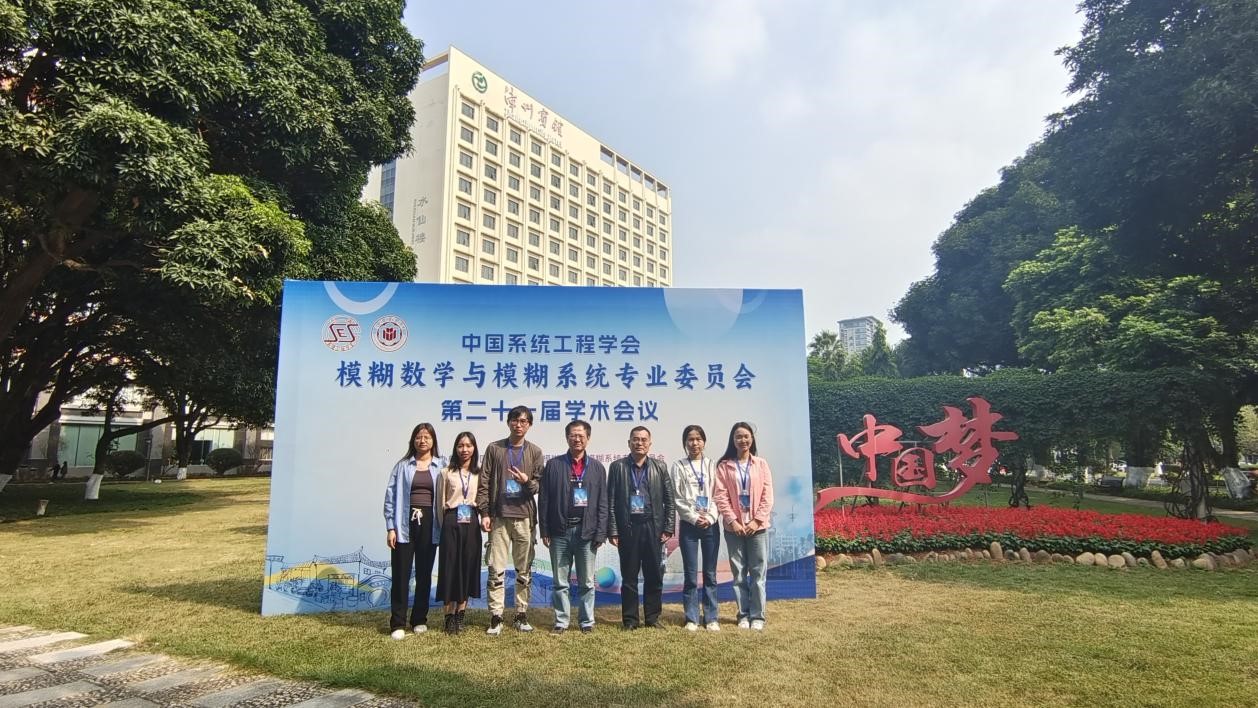 FUN乐天使官方网站