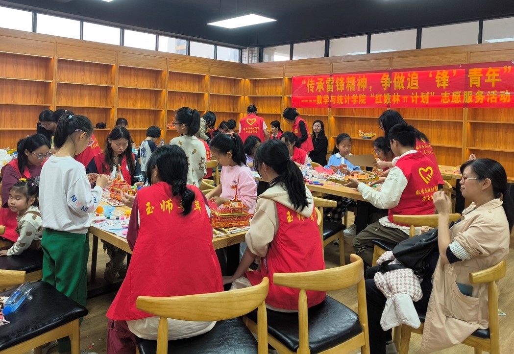 FUN乐天使官方网站