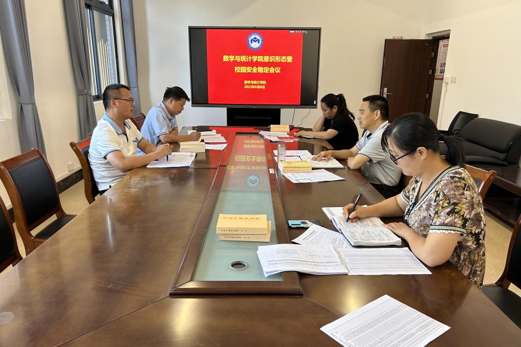 FUN乐天使官方网站