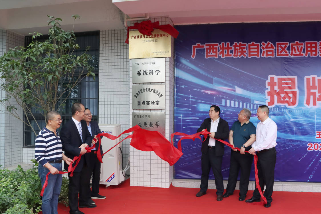 FUN乐天使官方网站