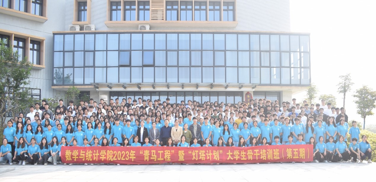 FUN乐天使官方网站