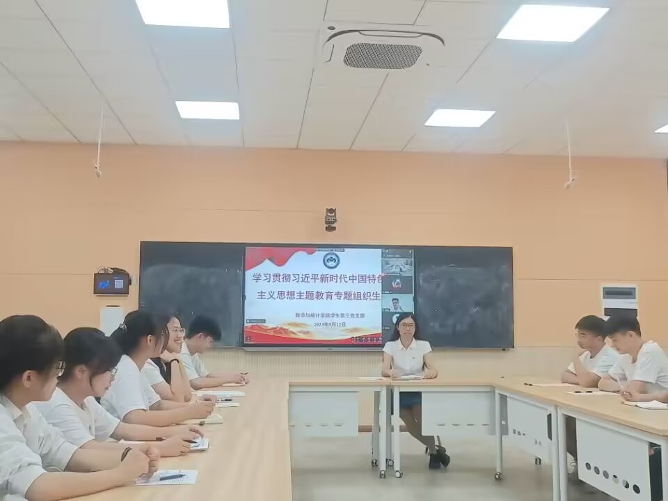 FUN乐天使官方网站