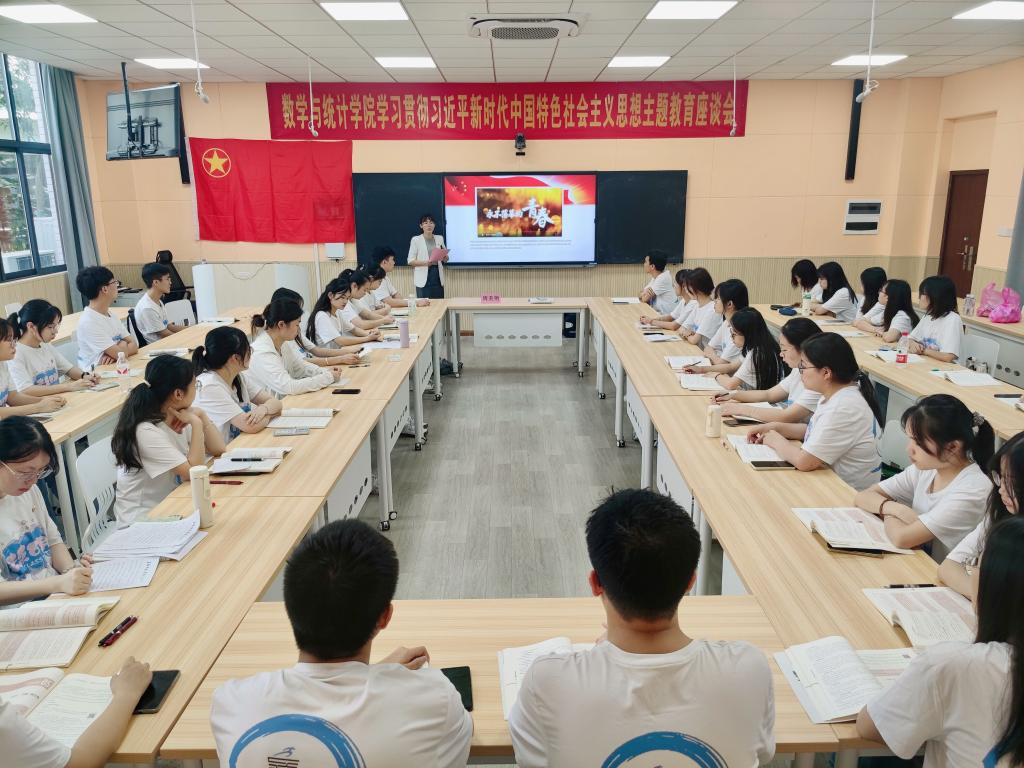 FUN乐天使官方网站