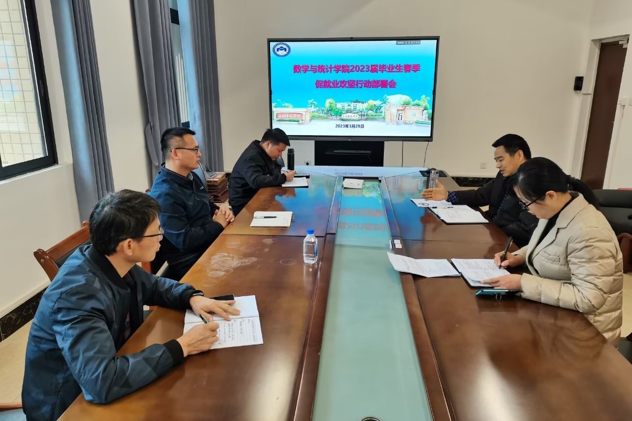 FUN乐天使官方网站