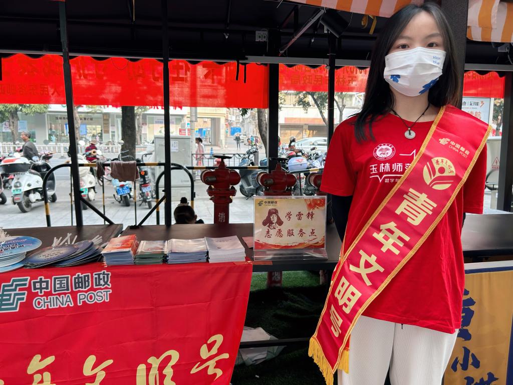 FUN乐天使官方网站