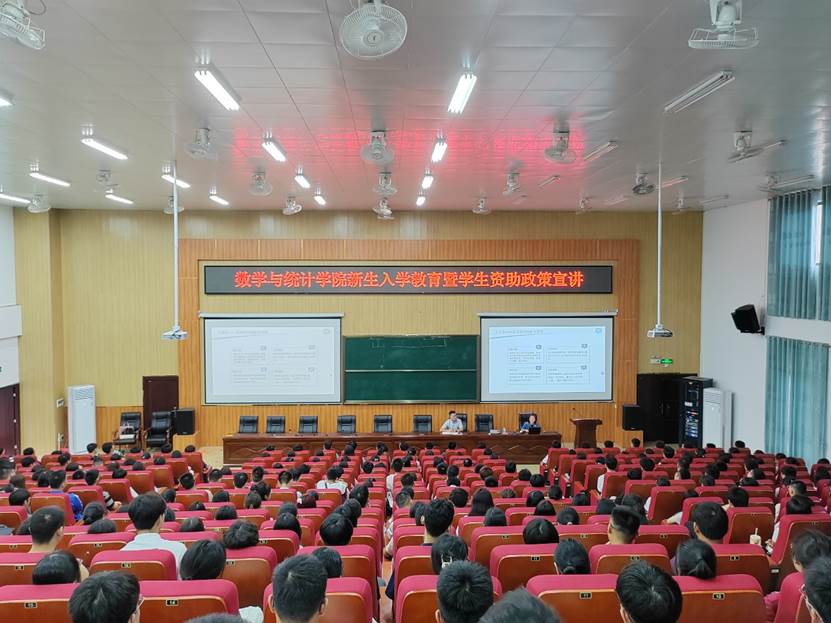 FUN乐天使官方网站