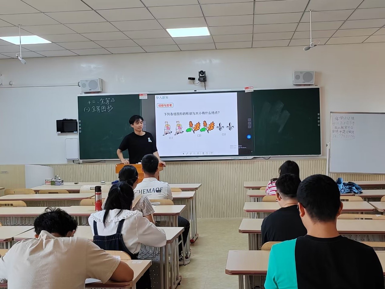 FUN乐天使官方网站