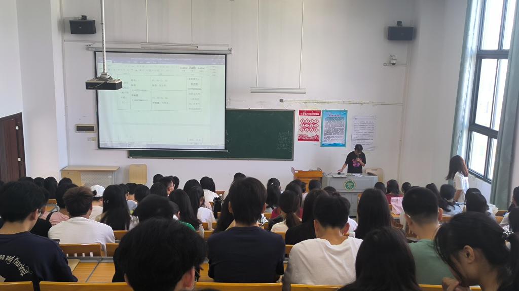 FUN乐天使官方网站