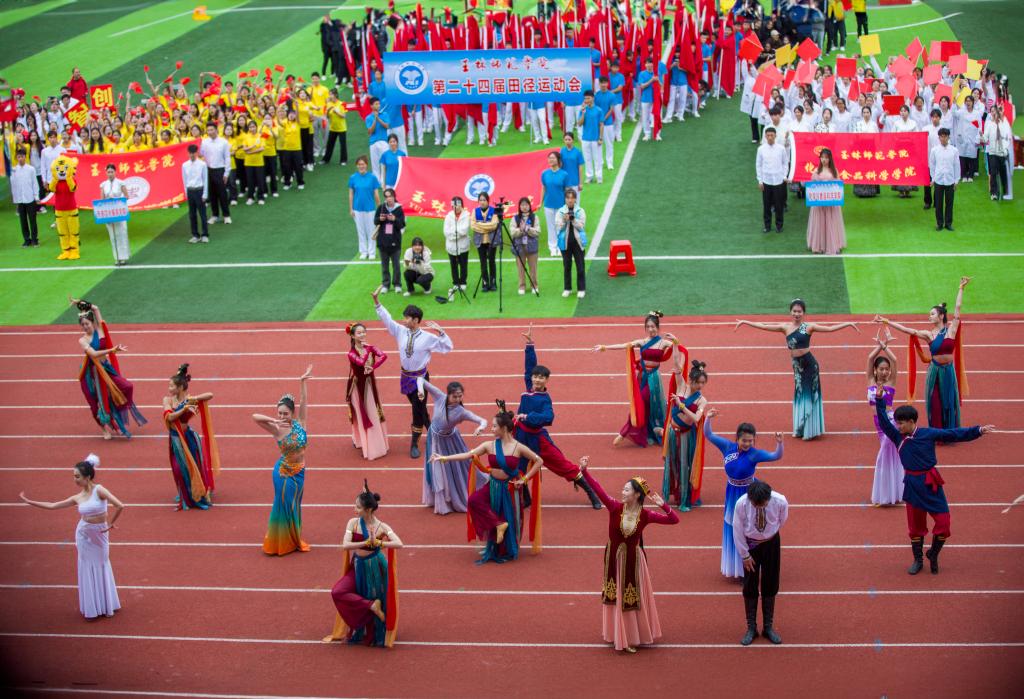 FUN乐天使官方网站