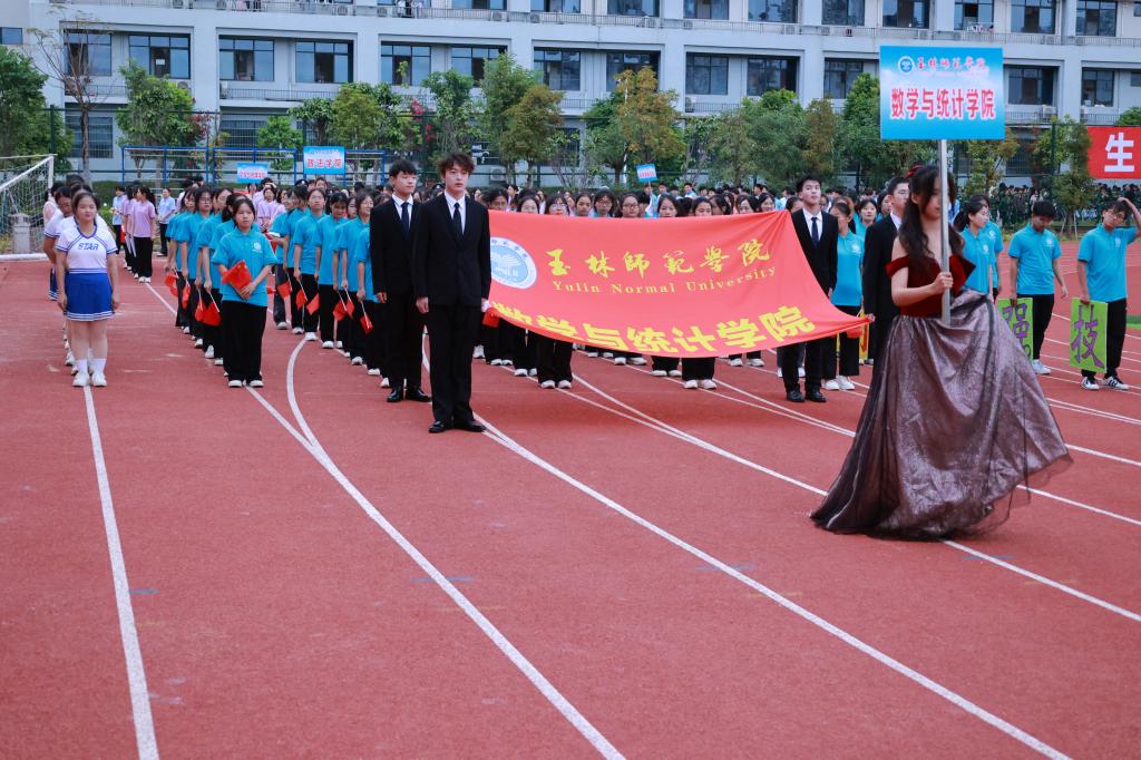 FUN乐天使官方网站