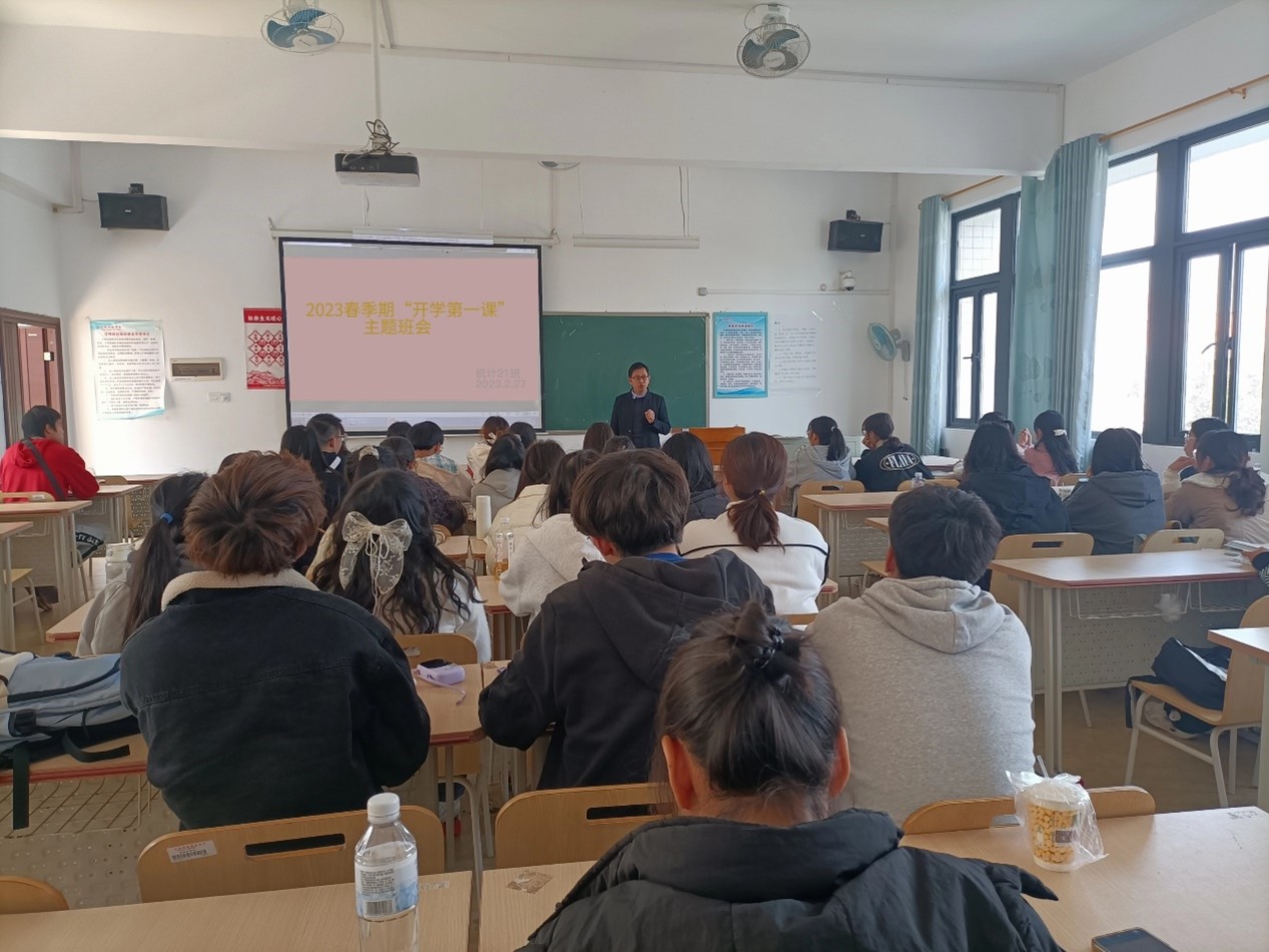 FUN乐天使官方网站