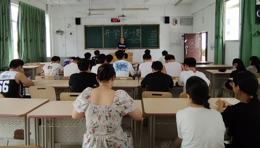 FUN乐天使官方网站