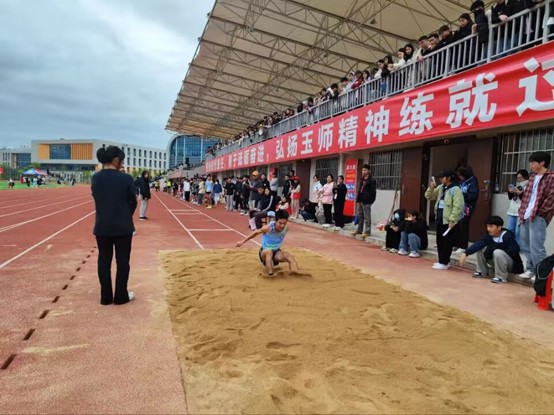 FUN乐天使官方网站