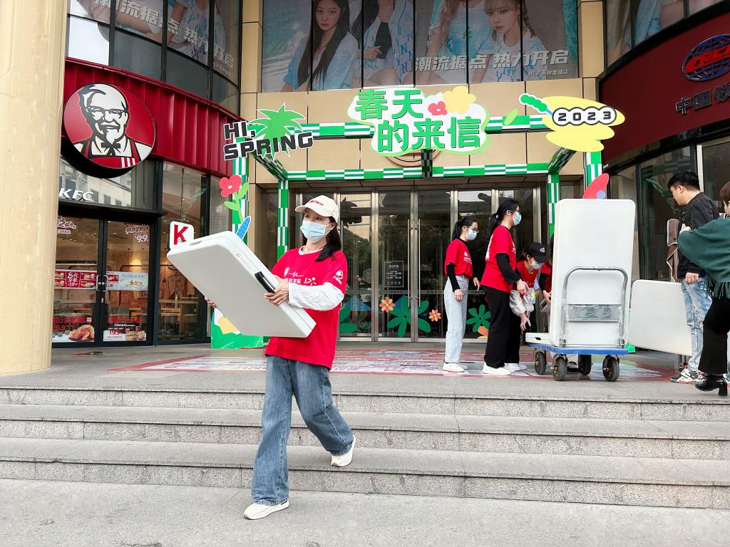 FUN乐天使官方网站