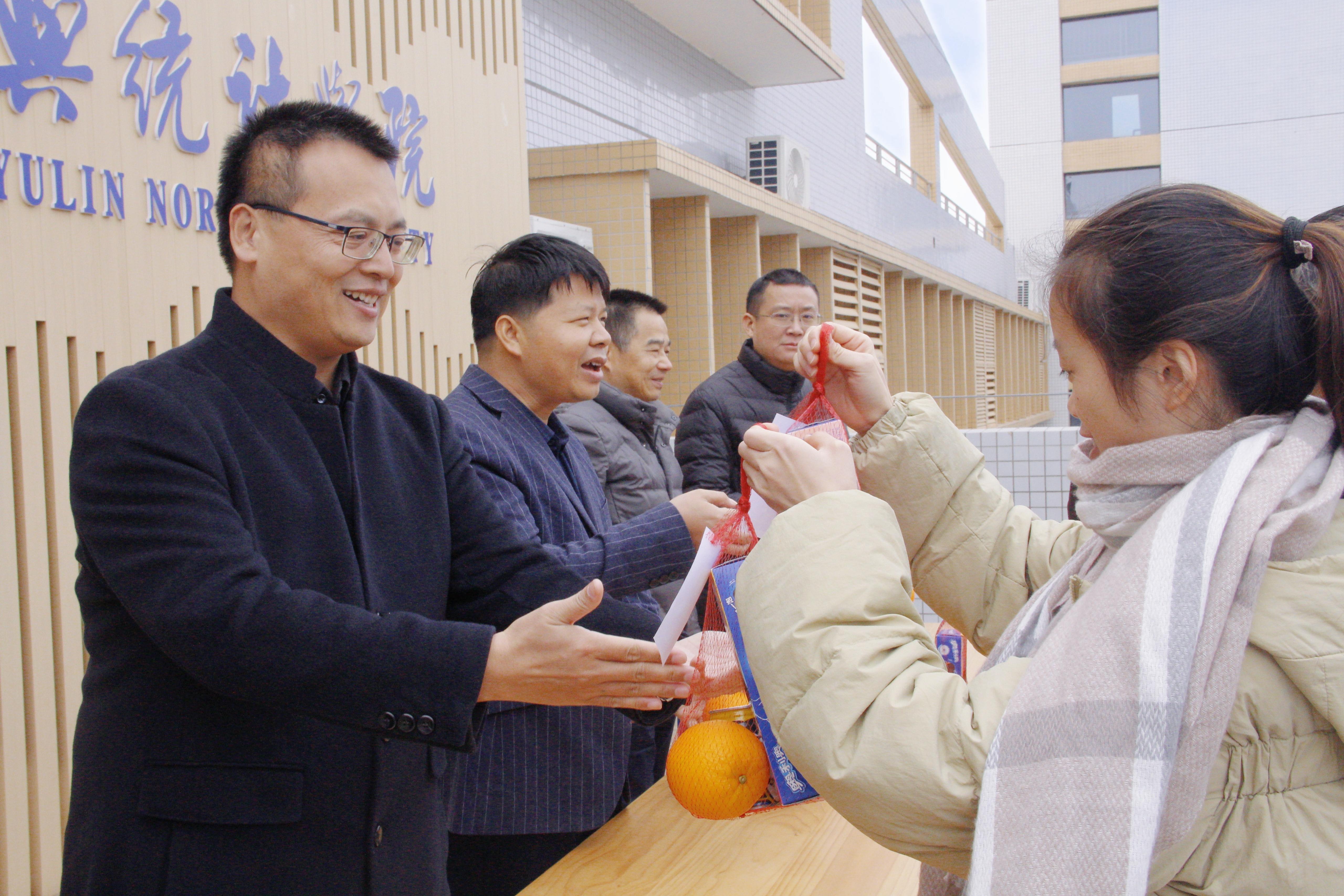 FUN乐天使官方网站