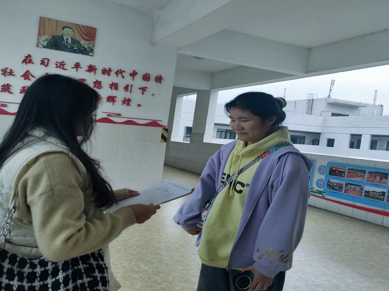 FUN乐天使官方网站