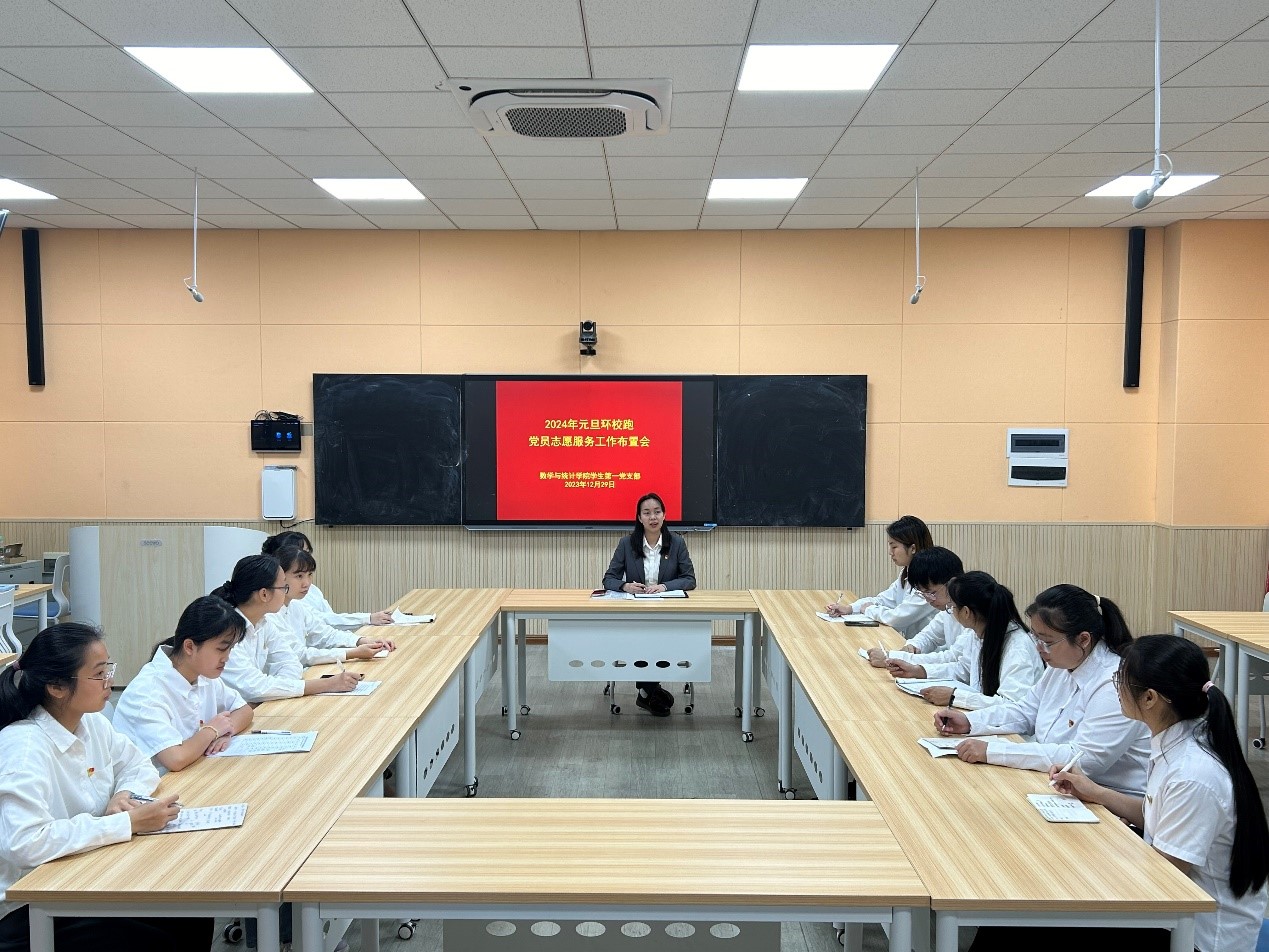 FUN乐天使官方网站