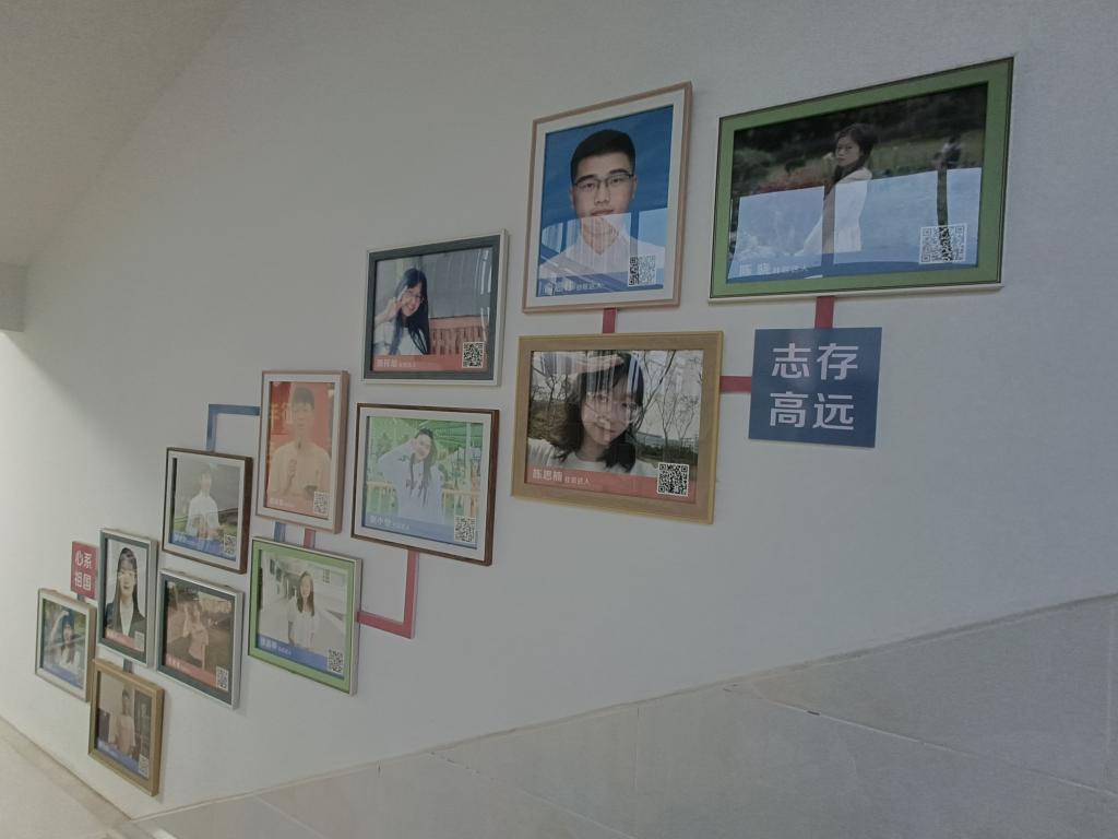 FUN乐天使官方网站