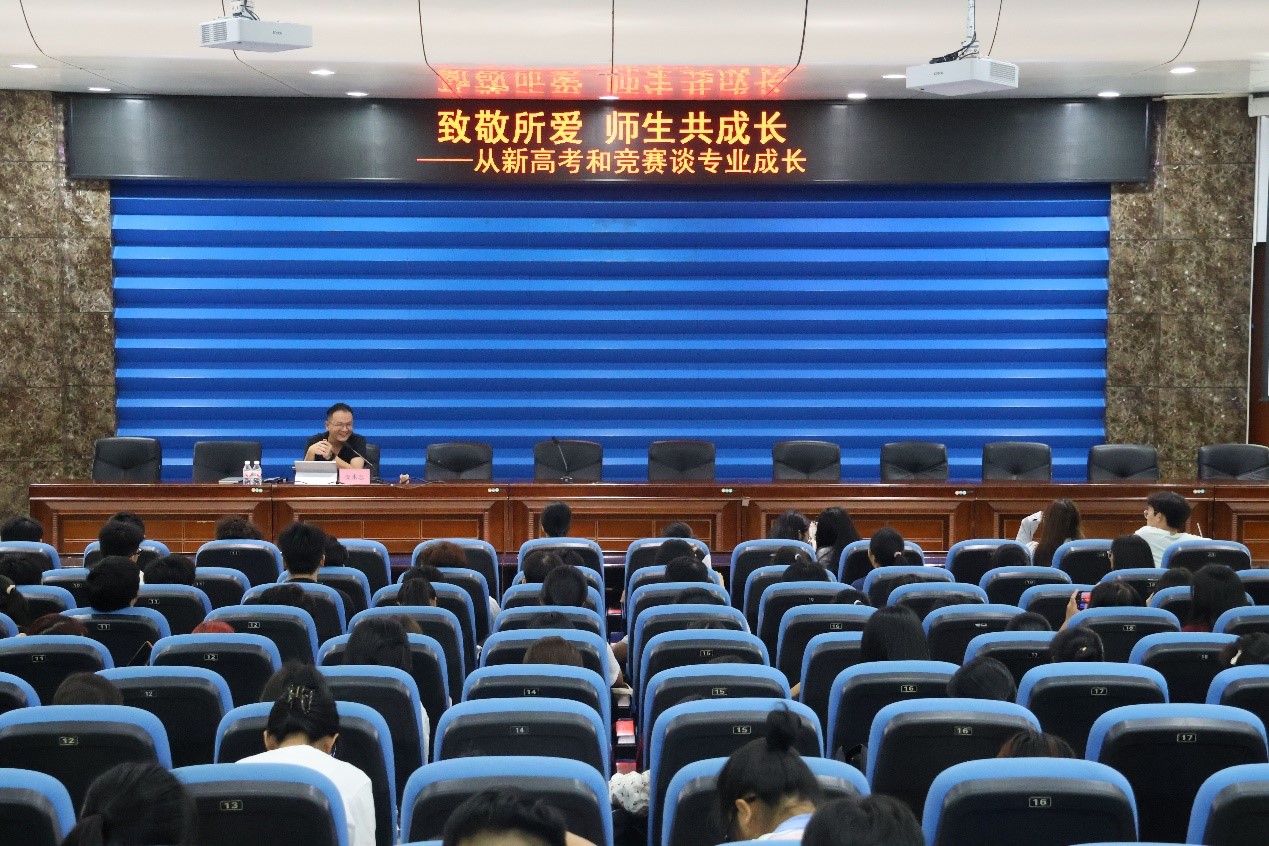 FUN乐天使官方网站