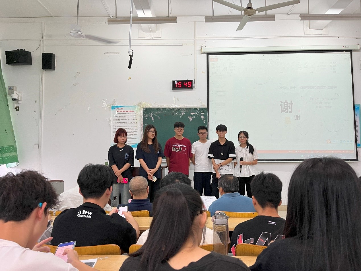 FUN乐天使官方网站