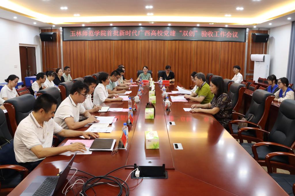 FUN乐天使官方网站