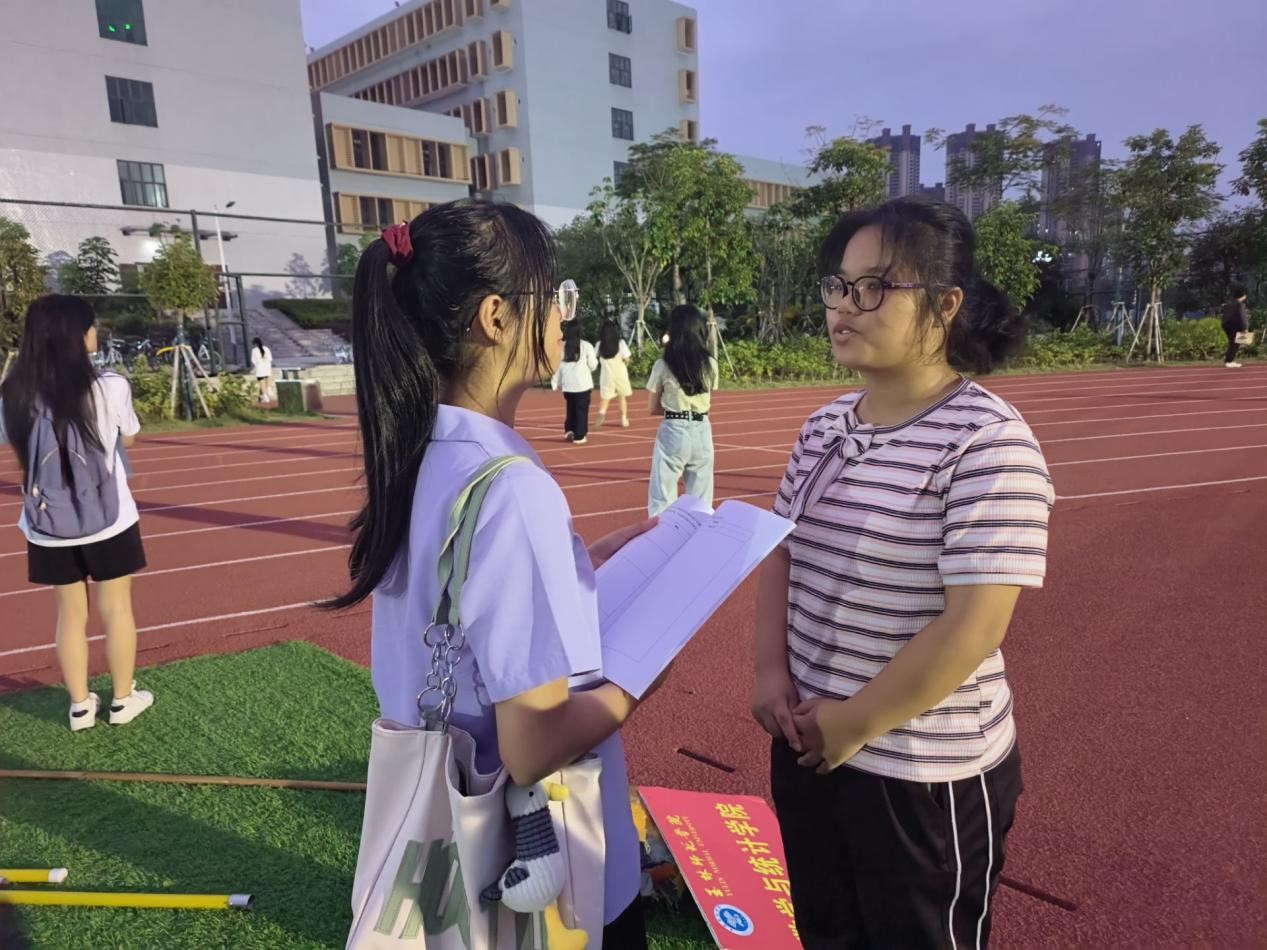 FUN乐天使官方网站