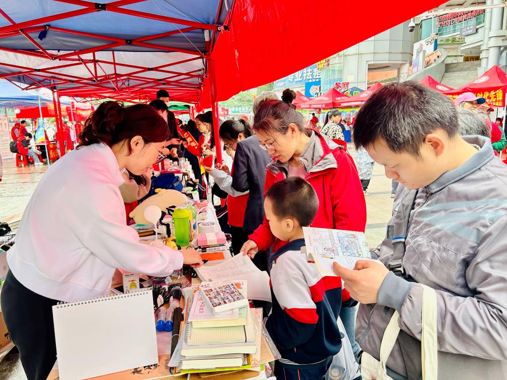 FUN乐天使官方网站