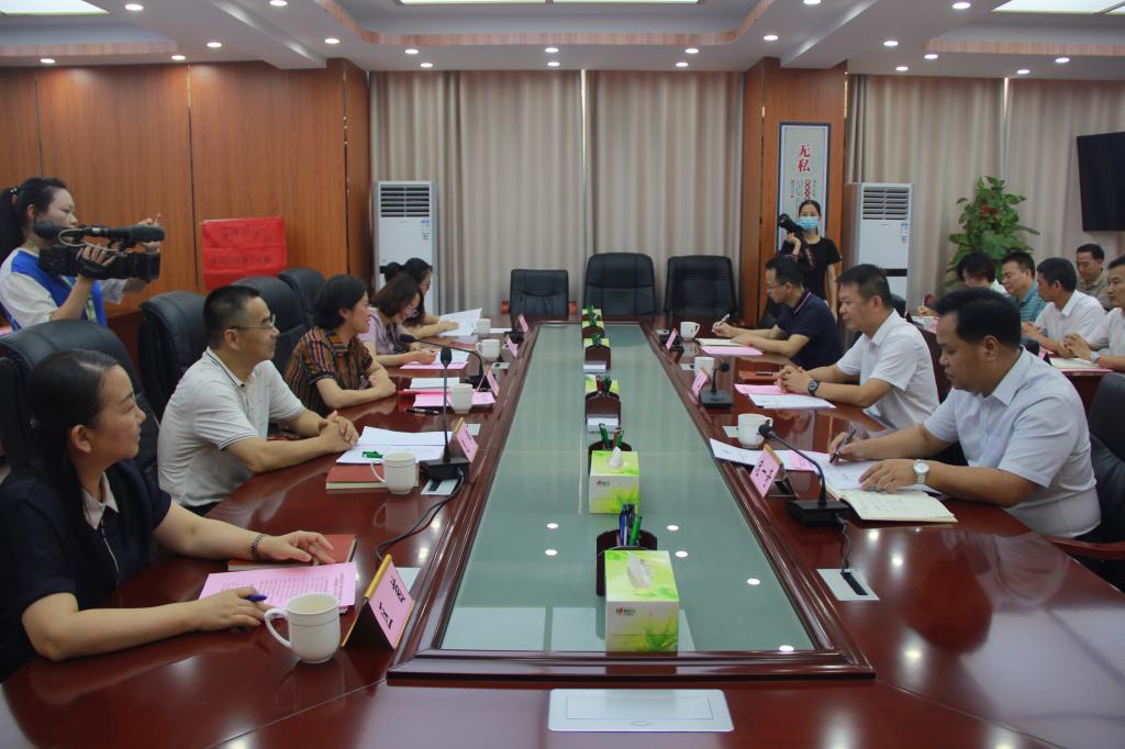 FUN乐天使官方网站