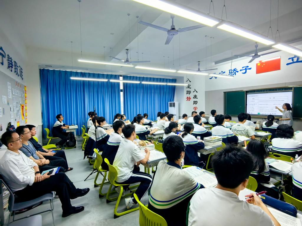 FUN乐天使官方网站