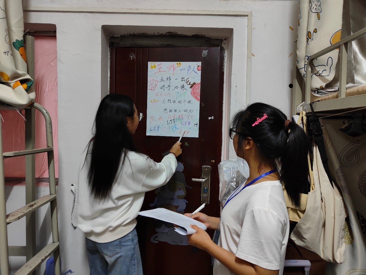 FUN乐天使官方网站