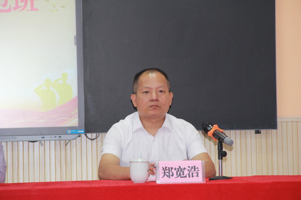 FUN乐天使官方网站