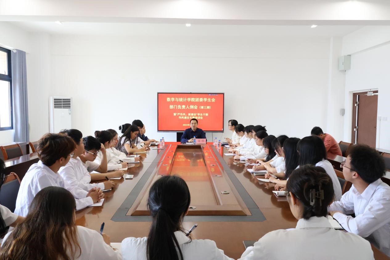 FUN乐天使官方网站