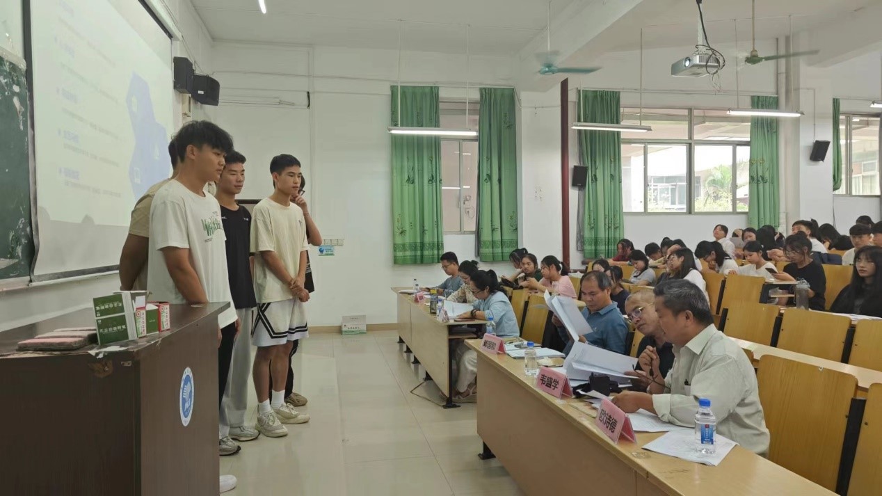 FUN乐天使官方网站