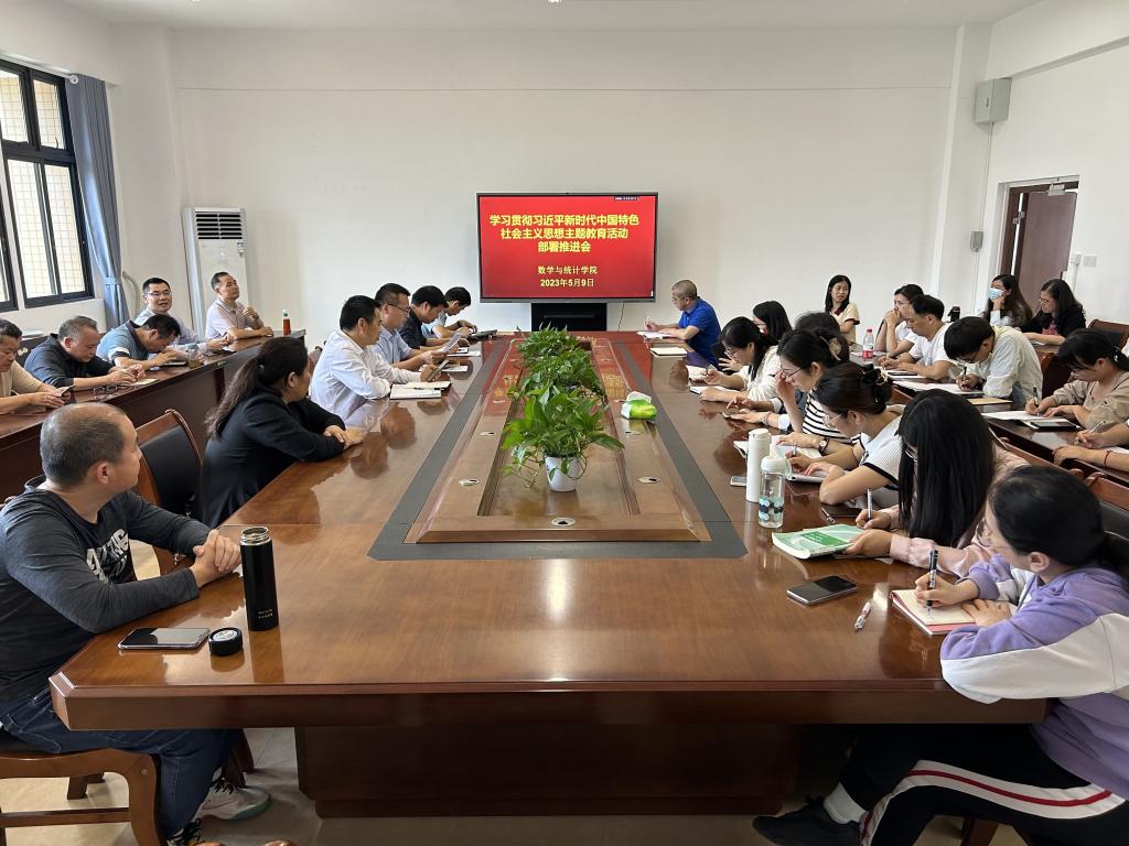 FUN乐天使官方网站