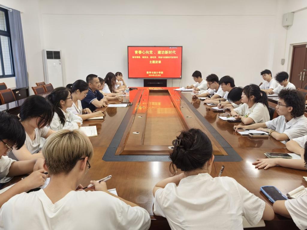 FUN乐天使官方网站