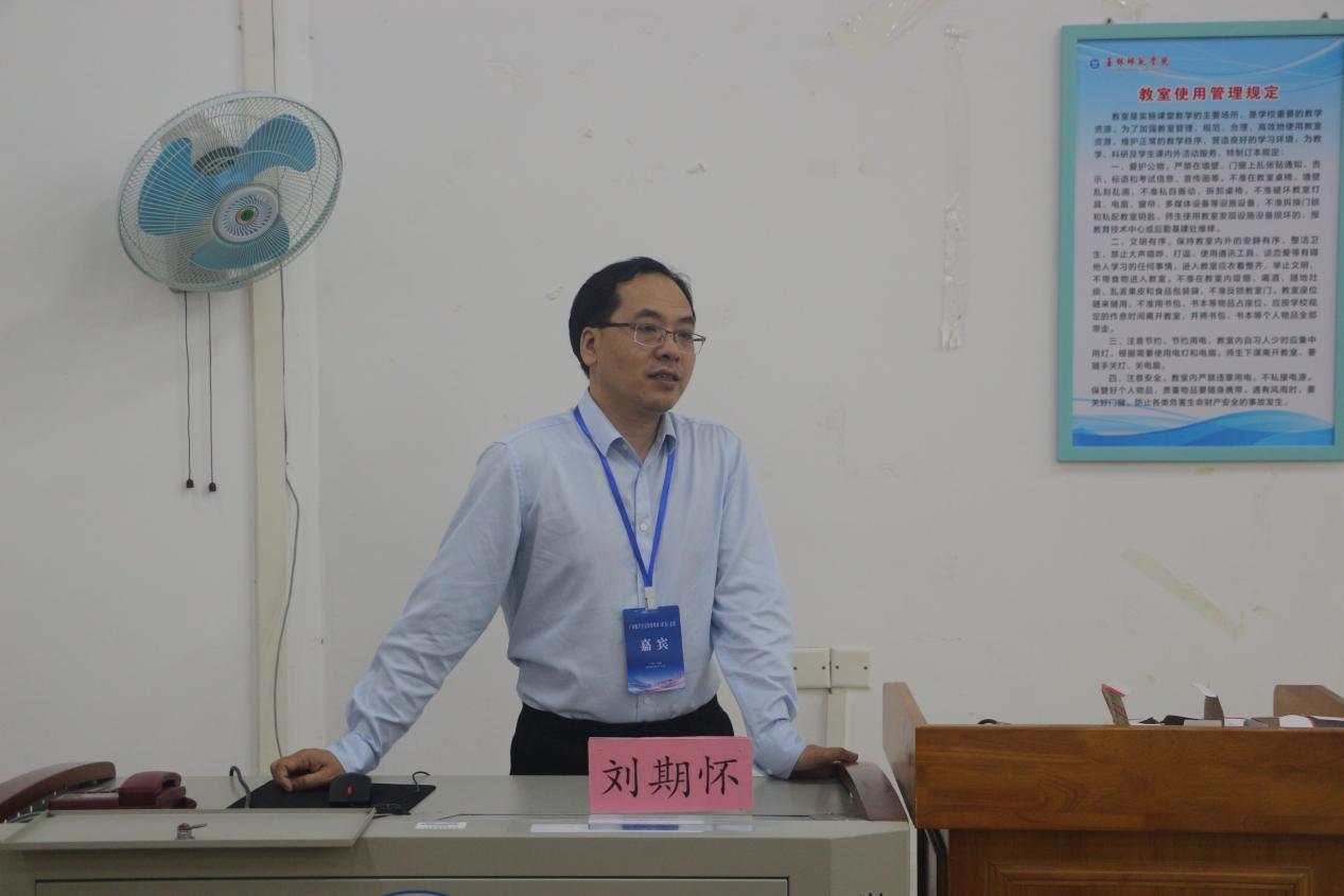 FUN乐天使官方网站