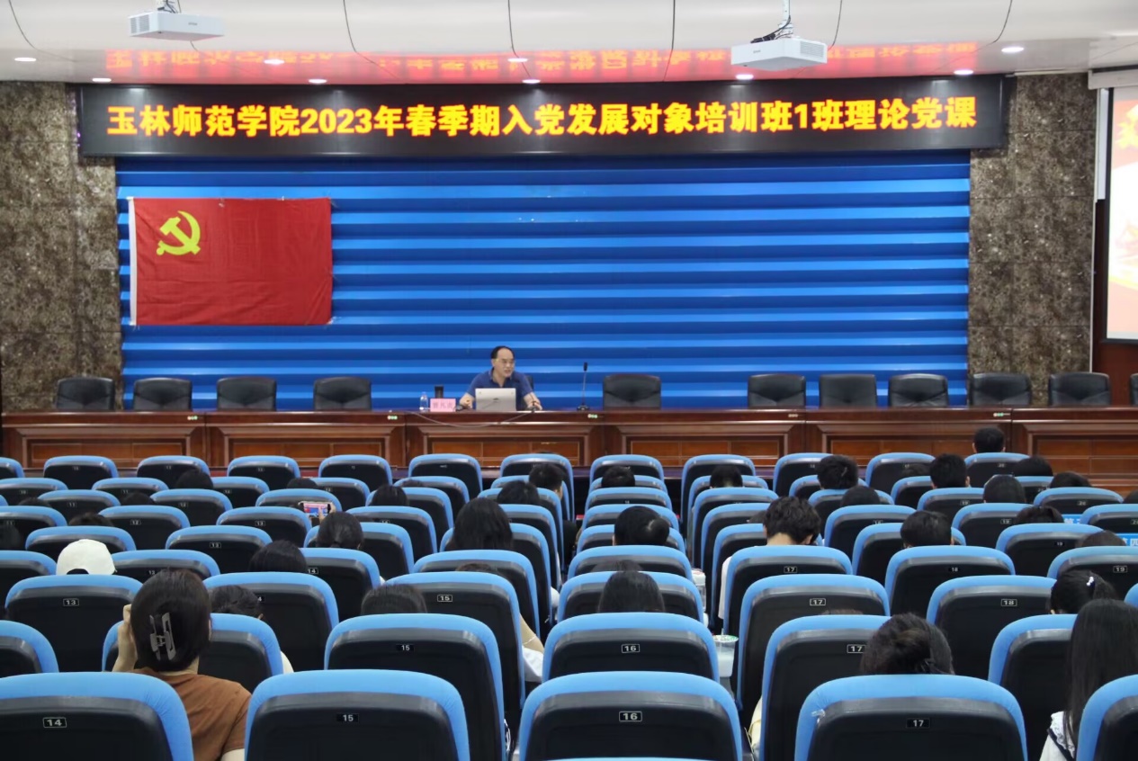 FUN乐天使官方网站