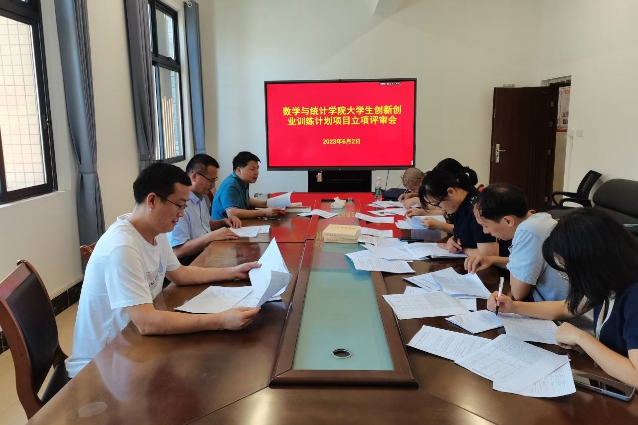 FUN乐天使官方网站