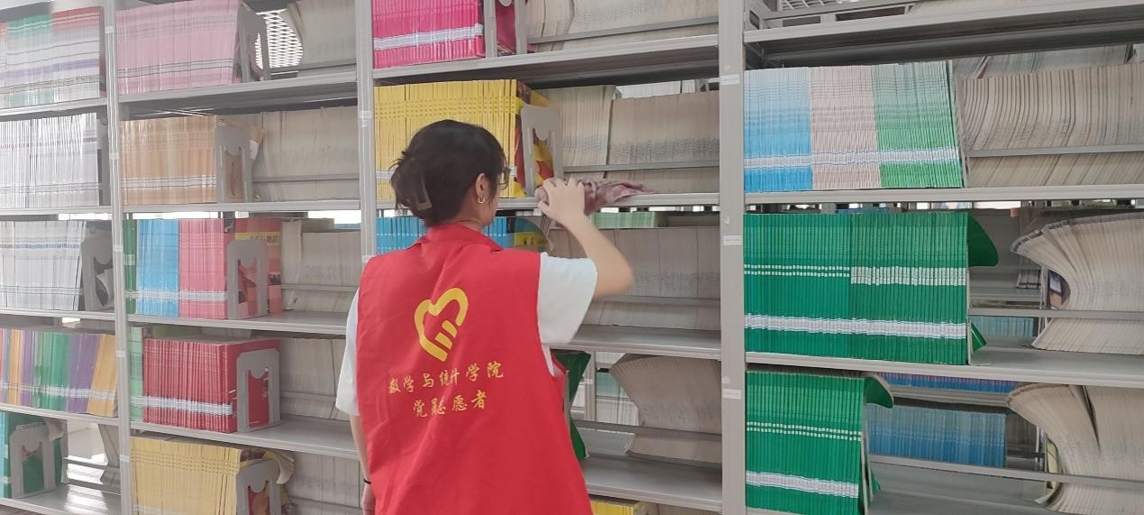 FUN乐天使官方网站