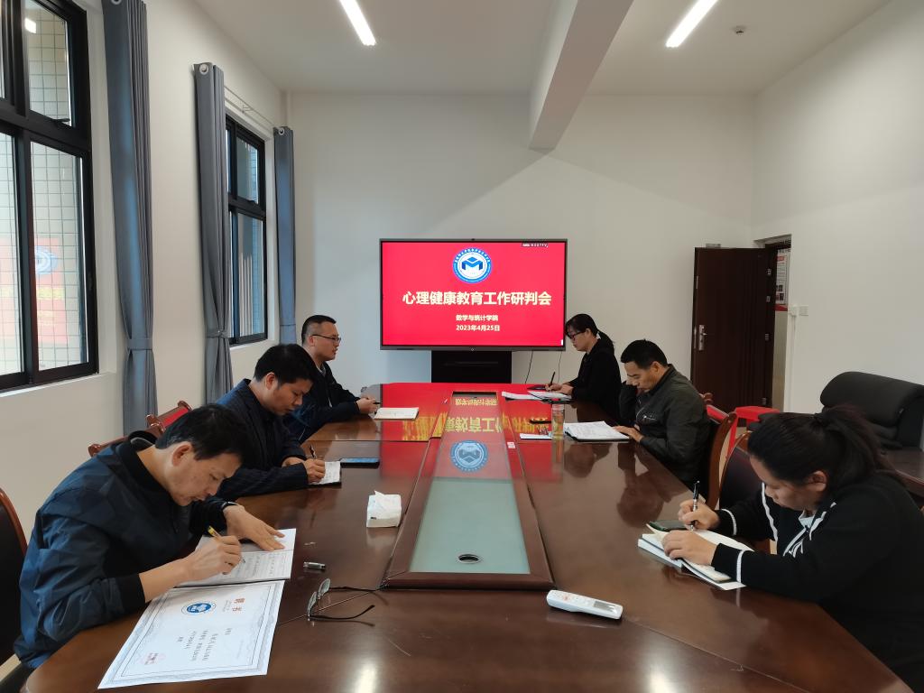 FUN乐天使官方网站