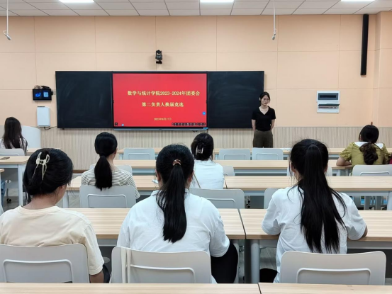 FUN乐天使官方网站