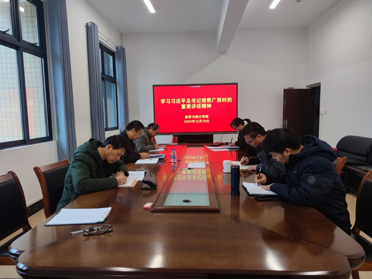 FUN乐天使官方网站